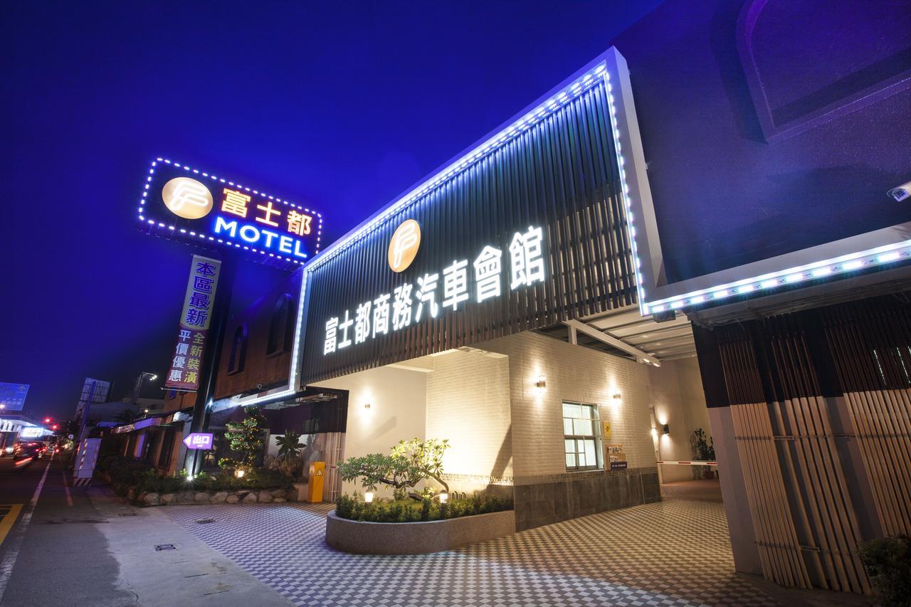 Foxdou Business Motel Tainan Zewnętrze zdjęcie
